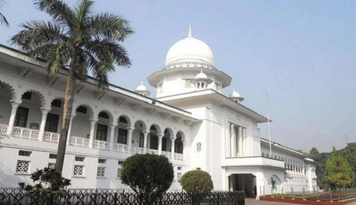 এটাই শেষ সময়: অ্যাটর্নি জেনারেলকে আপিল বিভাগ