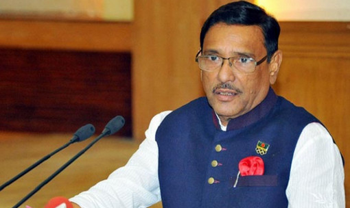 ‘আগামী নির্বাচনে সেনাবাহিনী স্ট্রাইকিং ফোর্স হিসেবে থাকবে’