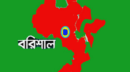 বরিশালে ফাঁকা বাড়িতে খালাতো বোনকে একা বাসায় পেয়ে কি করলো লম্পট টা। ( দেখুন ভিডিও সহ)