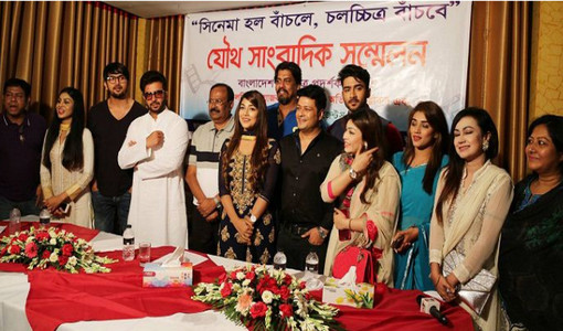 আন্দোলন করুক আর যাই করুক না কেন, সবাই ব্যক্তিস্বার্থ চরিতার্থ করছে - শাকিব খান