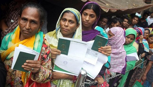 প্রবাসী গৃহকর্মীদের জন্য নীতিমালা সহজ করেছে সৌদি আরব