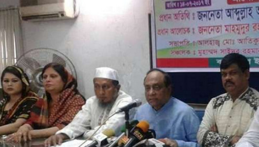 ‘বানভাসি মানুষের রিলিফ চুরি করছে আ. লীগ’