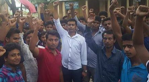 চতুর্থ শ্রেণির ছাত্রী ধর্ষক প্রধান শিক্ষকের শাস্তির দাবিতে বিক্ষোভ