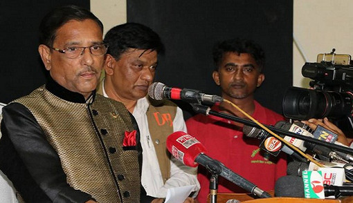 শিক্ষিতরা রাজনীতিতে না আসলে খারাপ লোকেরা এমপি-মন্ত্রী হবে: কাদের