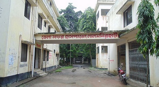 বিয়ের ৩ দিনের মাথায় স্বামীর পুরুষাঙ্গ কেটে দিলেন স্ত্রী, কারন জানলে আতকে উঠবেন