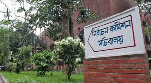 আসছে তৃতীয় জোট, লক্ষ্য সুষ্ঠু ভোট