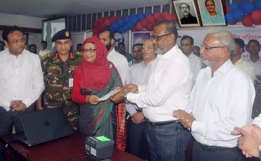খুলনায় স্মার্ট কার্ড বিতরণ শুরু