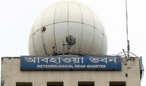 সমুদ্রবন্দর সমূহকে ৩ নম্বর স্থানীয় সতর্ক সংকেত