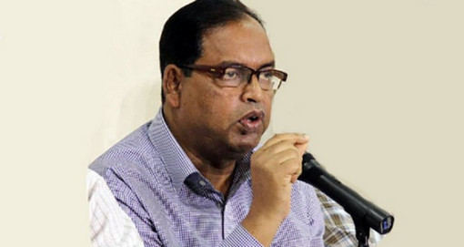 ‘সারা দেশটা কারাগারে পরিণত, যার কারারক্ষক হাসিনা’