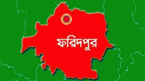 ফরিদপুরে মামা সৌদিতে মামীর সাথে শারীরিক সম্পর্ক, অবশেষে গর্ভবতী হলেন মামি।। তৎপর গ্রাম জুড়ে তোলপাড়।(ভিডিও সহ)