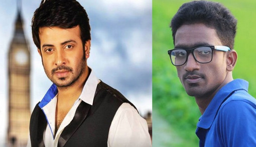 ‘শাকিব ভাই আমি আপনার ভক্ত, একটু কথা বলা যাবে’