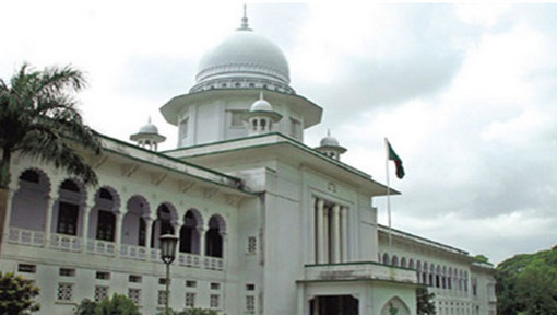 নিঃশর্ত ক্ষমা চেয়ে পার পেলেন ৫ আইনজীবী