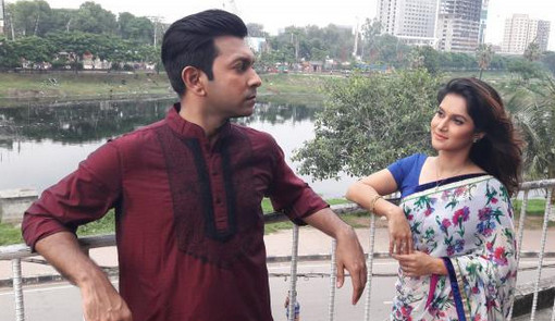 ডিভোর্স নিয়ে যা লিখলেন তাহসান!