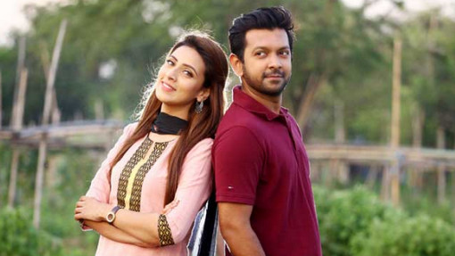 তাহসানের সাথে প্রেমের সম্পর্ক নিয়ে যা বললেন মীম