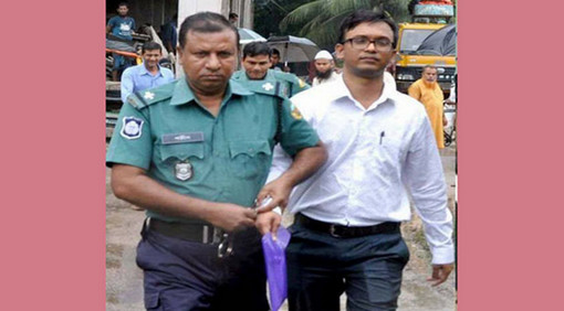 ‘তারিক সালমনের হাতে পুলিশ হাতকড়া পরায়নি’
