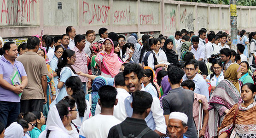 চার কারণে এইচএসসির ফল বিপর্যয়