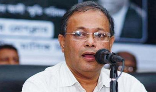 ‘খালেদা বিএনপির জন্য এখন বোঝা হয়ে গিয়েছেন’