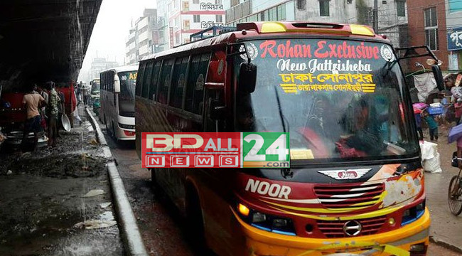 যাত্রাবাড়ী-চিটাগাং রোড বন্ধ
