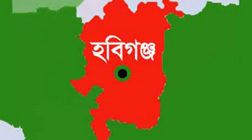 হবিগঞ্জে ৪ শিশু হত্যা: তিন জনের ফাঁসি