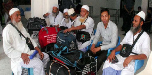 ফের যাত্রী সংকটে ২টি হজ ফ্লাইট বাতিল