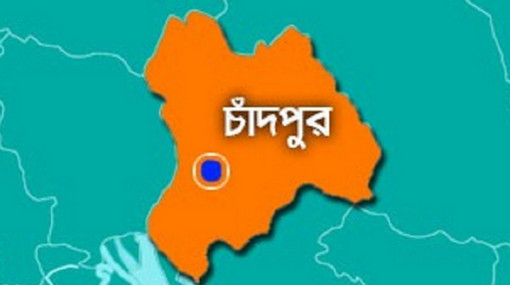 হাজীগঞ্জে স্কুলছাত্রীকে ধর্ষণের ঘটনায় মামলা