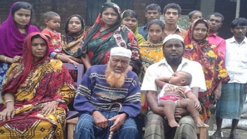 ১৪৬ বছর বয়সী পাবনার আহসান উদ্দিন শাহ এখন ‘বিশ্বের সবচেয়ে বয়স্ক মানুষ