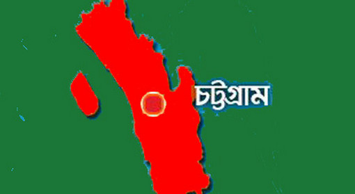 চট্টগ্রামে জোয়ার-ভাটার সময় দেখে চলে স্কুলের পাঠদান