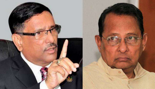 ইনুকে পরামর্শ দিলেন ওবায়দুল কাদের