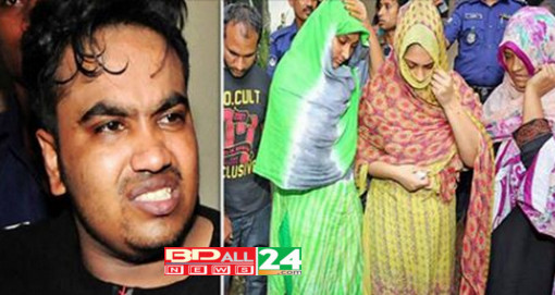 বহুল আলোচিত মা-মেয়ের ওপর বর্বর নির্যাতন: স্ত্রী শাশুড়ি ও সহযোগীসহ তুফান ফের রিমান্ডে