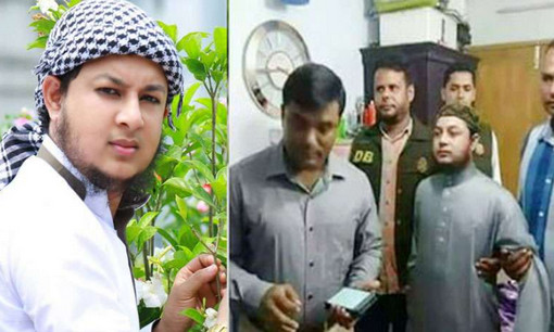 গোপনে পর্নো ভিডিও তৈরী, গ্রেফতার ভণ্ডপীর