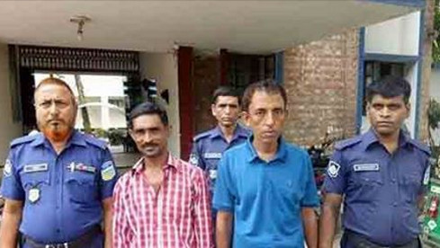 ৭ মামলার ওয়ারেন্টভুক্ত পলাতক আসামী গ্রেফতার