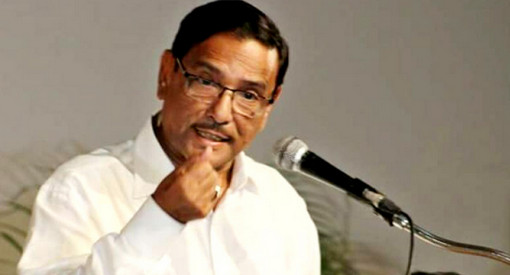 'বিএনপি সাড়ে আট মিনিটও রাস্তায় থাকতে পারেনি'
