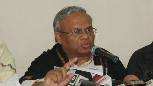 ‘অর্থমন্ত্রীর বক্তব্য আদালত অবমাননার শামিল’