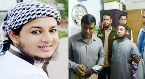 যেসব কৌশলে বিশ্ববিদ্যালয় ছাত্রীসহ উঠতি বয়সী সুন্দরী মেয়েদের ফাঁদে ফেলতেন ‘ভণ্ডপীর’!