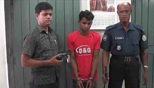 ঝালকাঠিতে পিস্তল ও গুলিসহ এক যুবককে আটক
