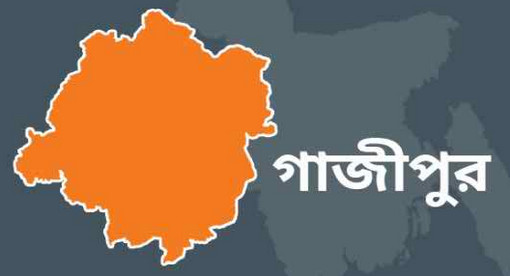 গাজীপুরে সাবেক এমপি পুত্র হত্যার মূল আসামী গ্রেফতার