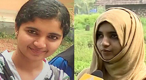 হিন্দু তরুণীর ইসলাম গ্রহণ, ধর্ম পালনে বাধা না দেয়ার নির্দেশ হাইকোর্টের