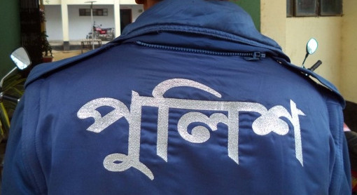 আসামি ধরতে গিয়ে হ্যান্ডকাপ হারানোয় দুই এএসআই বরখাস্ত
