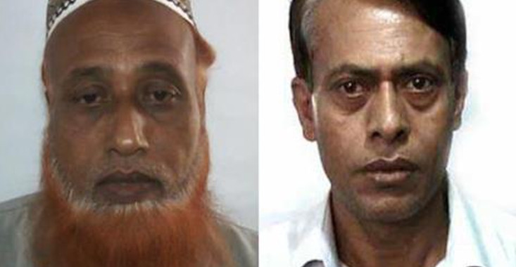 হজে গিয়ে সৌদি আরবে আরো ২ বাংলাদেশির মৃত্যু