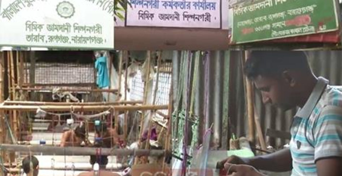 ‘জামদানি শিল্প’ রক্ষায় সরকারের নেওয়া কার্যক্রম প্রশ্নবিদ্ধ