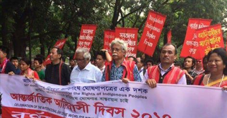 ‘সরকার ভিন্ন জাতিসত্তার মানুষদের নিশ্চিহ্ন করে দেওয়ার তৎপরতা চালিয়ে যাচ্ছে’