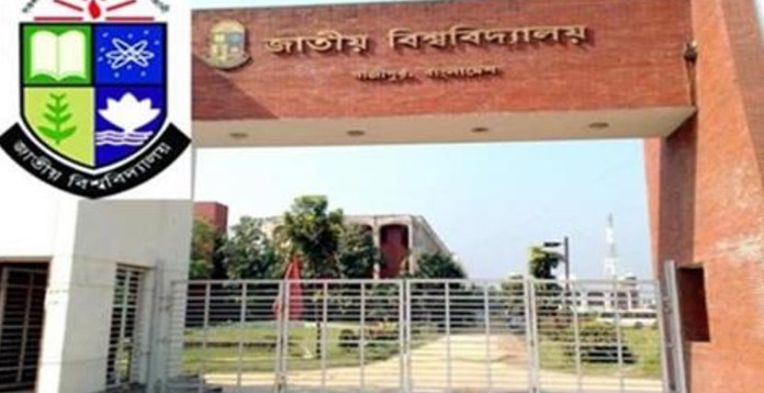 বন্যায় জাতীয় বিশ্ববিদ্যালয়ের রোববারের স্নাতক পরীক্ষা স্থগিত