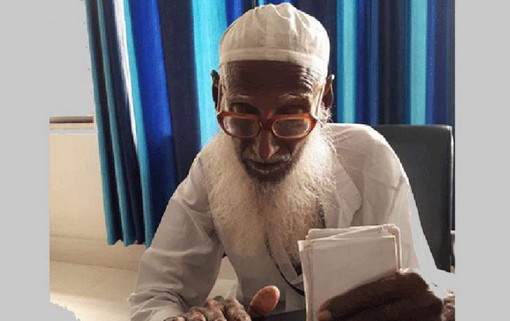 প্রতিনিয়ত ৪ ছেলের হাতে মার খাচ্ছেন ১০১ বছরের বাবা!