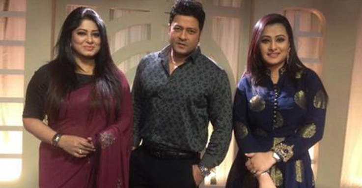 প্রথমবার একসঙ্গে তিনজন