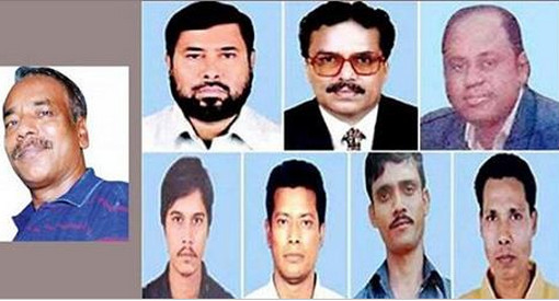 আলোচিত সাত খুন মামলার ডেথ রেফারেন্স ও আপিলের রায় রবিবার