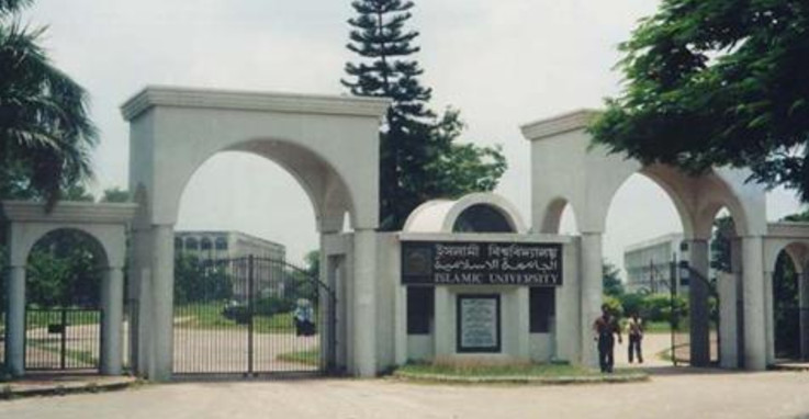 বুধবারের ফাযিল পরীক্ষা স্থগিত