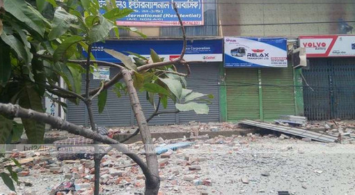 হোটেলের ভেতরে মিলল সুইসাইড ভেস্ট ও ব্যাকপ্যাক
