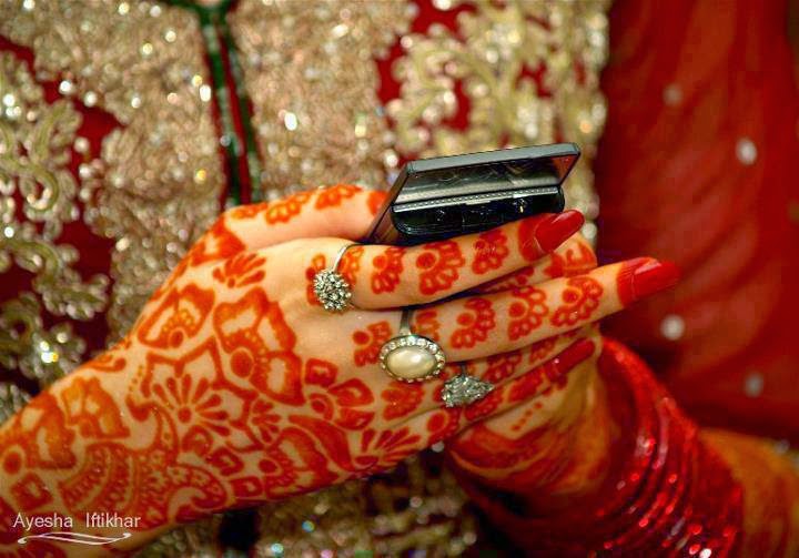 তালাকের পর বাড়ি ছাড়তে স্ত্রীর গোপনাঙ্গে মরিচ গুঁড়া