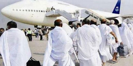 ৯৫ হাজার হজযাত্রীকে ফিরিয়ে দিলো সৌদি