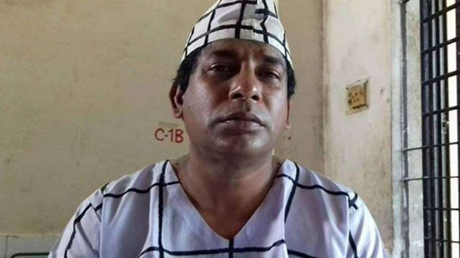 জেলের কয়েদী মোশাররফ করিম
